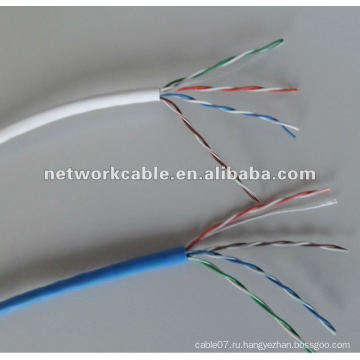 Bare Copper / CCA 4P 24awg utp cat5e Кабель